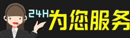 黔西南州晴隆县虫草回收:礼盒虫草,冬虫夏草,名酒,散虫草,黔西南州晴隆县回收虫草店